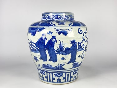 Chinese Blue and White Porcelain Jar