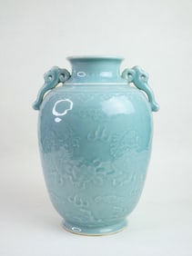 Chinese Moulded Clair-De-Lune-Glazed Handled Vase with Marks