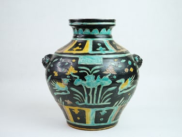 Chinese Fahua Handled Vase with Marks