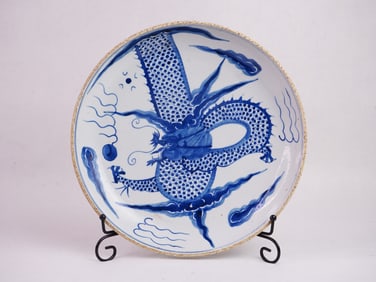 Chinese Blue and White 'Dragon' Plate, 19th Century
