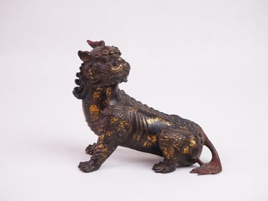 Chinese Gilt Bronze 'Mythical Beast', 19th Century