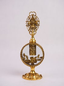 Vintage Gold Ormolu Filigree Perfume Bottle