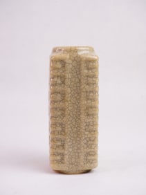 Chinese Ge-Type Cong-Form Vase, 19th Century