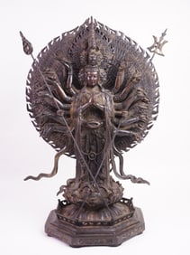 Chinese Bronze Figure of Avalokiteshvara with Marks