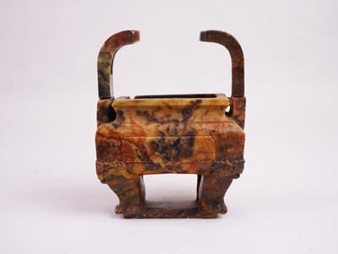 Chinese Carved Soapstone Incense Burner