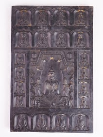 Chinese Carved Stone Panel with Sakyamuni Buddha