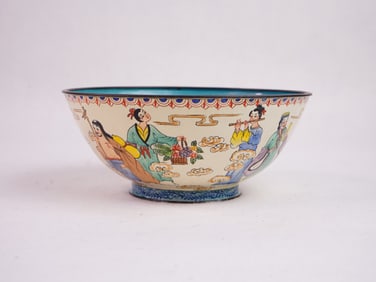 Chinese Cloisonne Enamel Bowl with Qianlong Marks