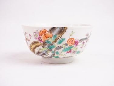 Chinese Fmaille Rose 'Floral' Bowl, Guangxu Period Qing Dynasty
