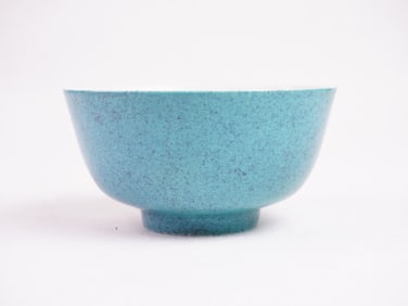 Chinese 'Robin's Egg'-Glazed Bowl with Qianlong Marks