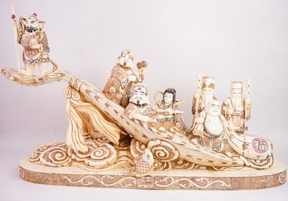 Large Japanese Figure of Seven Lucky Gods (Shichifukujin)