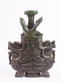 Chinese Carved Jade 'Mythical Beast' Vessel