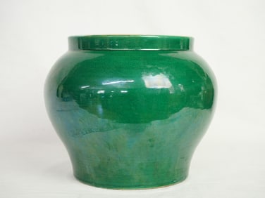 Chinese Green-Glazed Jar With Marks