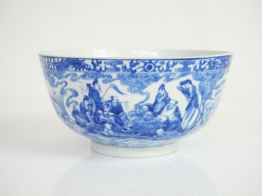 Rare Chinese Blue and White 'Eight Immortals' Bowl,19th Century