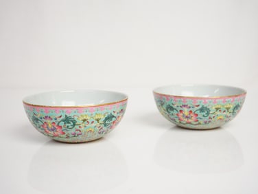 Pair of Chinese Famille Rose 'Floral' Cups With Marks