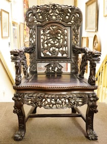 Chinese Carved Rosewood 'Dragon' Armchair,19th Century