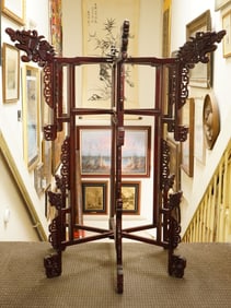 Large Chinese Carved Wood Lantern Frame