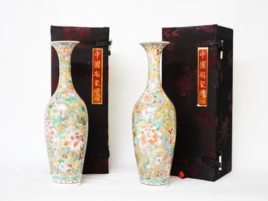 Pair of Chinese Eggshell Famille Rose 'Dragon' Vases With Boxes