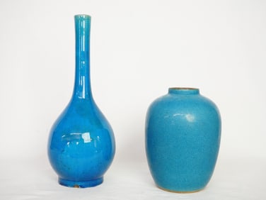 Chinese Blue Glazed Porcelain Bottle Vase and Jar