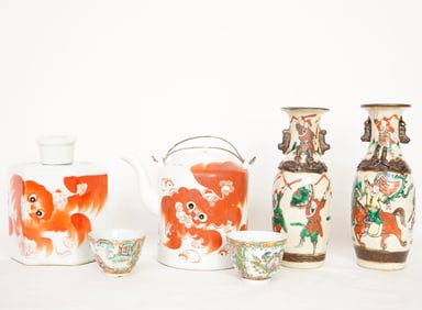 Group of 6 Chinese Porcelain Wares,19th/Early 20th Century