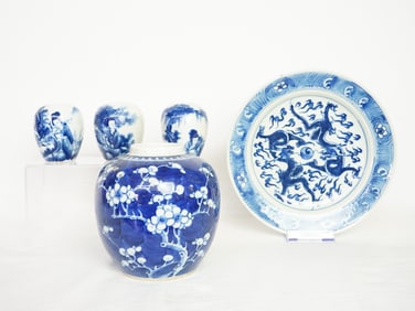 Group of 6 Chinese Blue and White Porcelain Wares