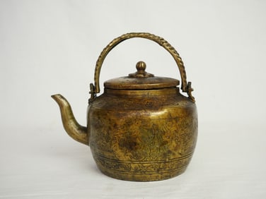 Chinese Bronze Teapot With Marks