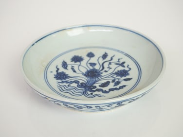 Chinese Blue and White Plate With Marks