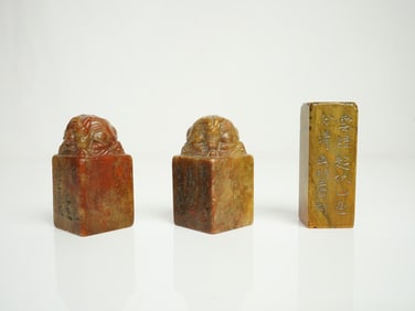Lot of 3 Chinese Soapstone Seals,Qing Dynasty