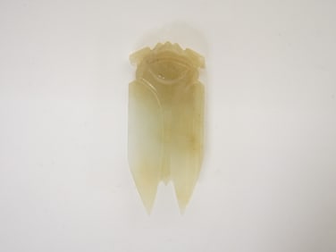 Chinese Carved Jade Cicada,Qing Dynasty
