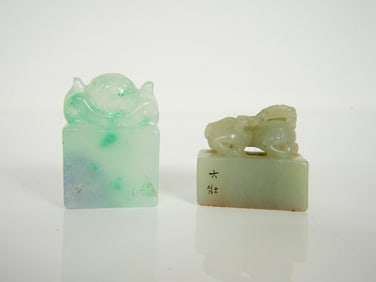 Lot of 2 Chinese Carved Jade Seals,Qing Dynasty