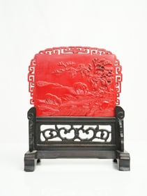 Chinese Faux Cinabar Table Screen With Stand,Qing Dynasty