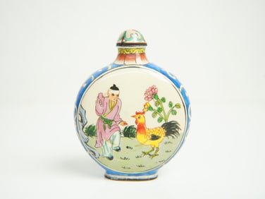 Chinese Hand Painted Enamel Snuff Bottle With Marks,Qing Dynasty