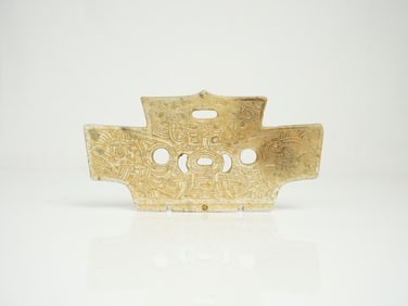 Ancient Chinese Carved Jade Pendant
