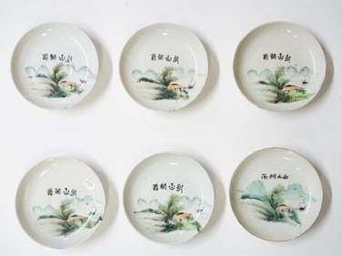 Set of 6 Chinese Porcelain Dishes,Qing Dynasty