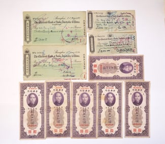 Group of Chinese 50 Custom Gold Units and Checks,Republic Period