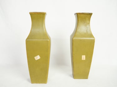 Pair of Chinese Teadust-Glazed Square Vases,Qing Dynasty