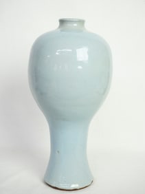 Chinese Clair-De-Lune-Glazed Porcelain Vase,Qing Dynasty