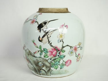 Chinese Famille Rose 'Flower and Birds' Jar,Republic Period