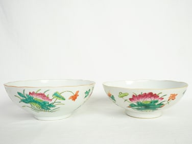 Lot of 2 Chinese Famille Rose 'Floral' Bowls,19th Century