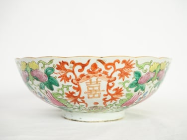 Chinese Famille Rose Bowl With 'Happiness' Characters,19th Century