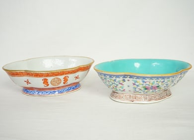Lot of 2 Chinese Famille Rose Lobed Bowls,19th Century