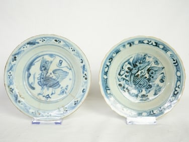 Lot of 2 Chinese Blue and White Dishes,15th Century