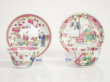 Lot of 2 Chinese Export Famille Rose Cup and Saucer Sets