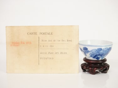 Small Chinese Blue and White 'Poem' Cup With Stand and Purchase Invoice Postcard