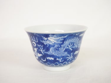 Chinese Blue and White 'Dragon' Cup,19th Century