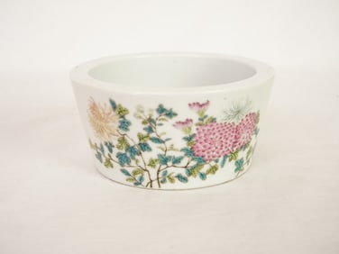 Chinese Famille Rose Porcelain Brush Waster