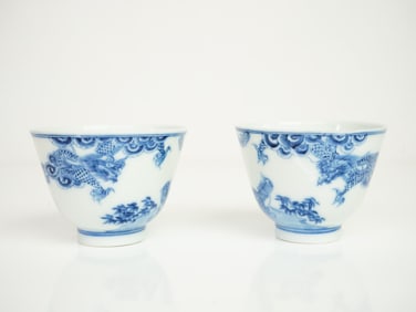 Pair of Chinese Blue and White 'Tiger and Dragon' Cups,19th Century