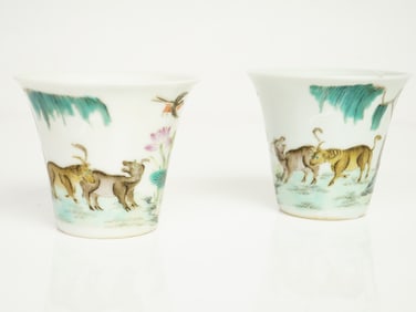 Pair of Chinese Famille-Rose 'Buffalo' Cups,Qing Dynasty