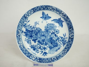 Chinese Blue and White 'Butterfly and Flower' Dish,Qing Dyansty