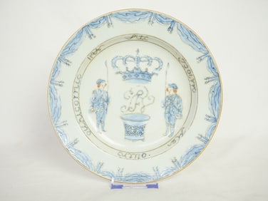 Chinese Export 'Figural' Plate,18th Century