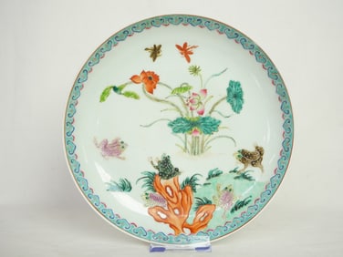 Chinese Famille Rose 'Frogs and Lotus' Plate,19th Century